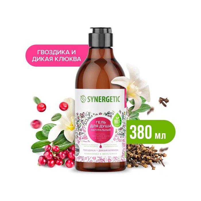 

Гель для душа SYNERGETIC, биоразлагаемый, со вкусом гвоздики и дикой клюквы, 380 мл, Натуральный