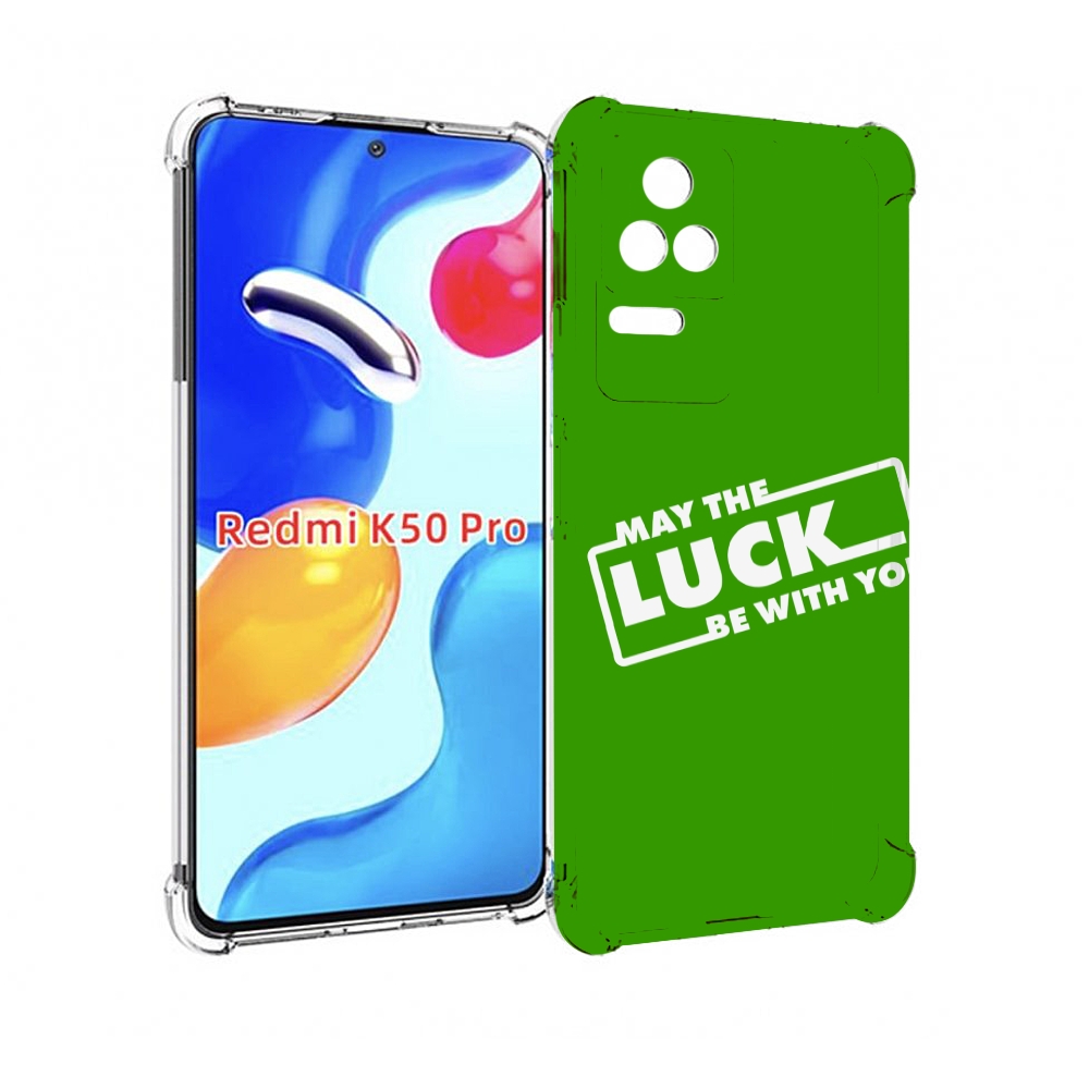 

Чехол MyPads Luck green для Xiaomi Redmi K50 / K50 Pro, Прозрачный, Tocco