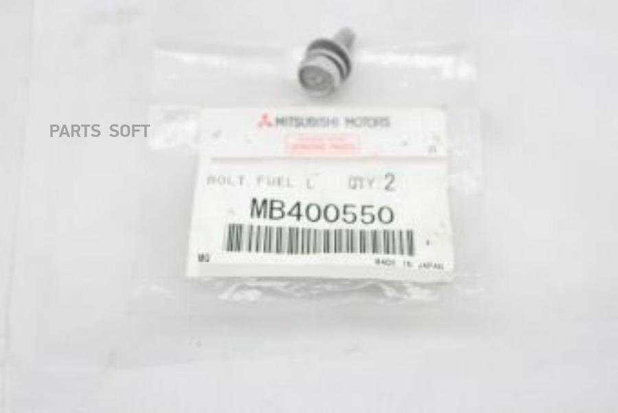 

Болт MITSUBISHI арт. MB400550