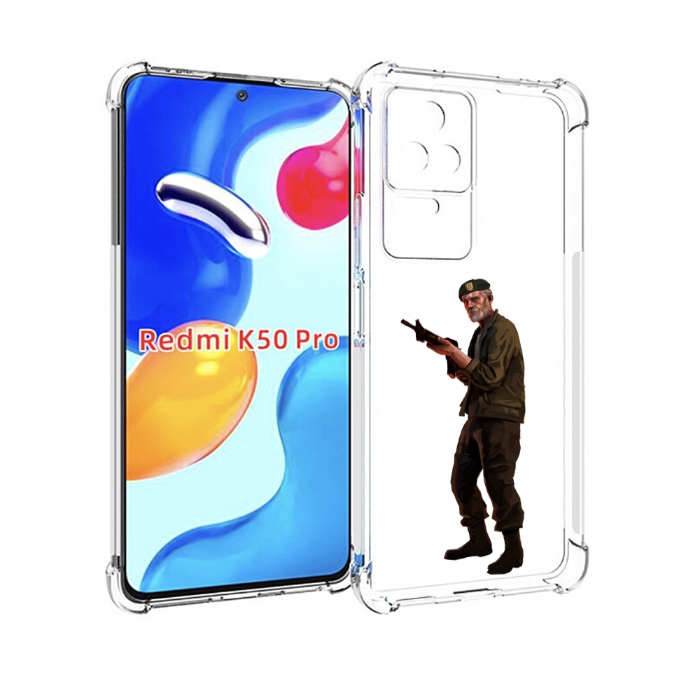 

Чехол MyPads Left-4-Dead-2 для Xiaomi Redmi K50 / K50 Pro, Прозрачный, Tocco