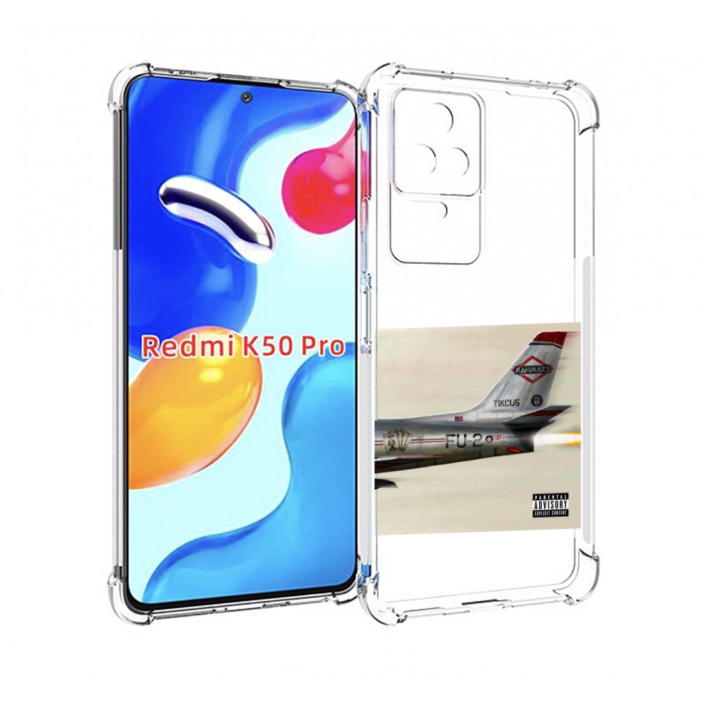 

Чехол MyPads KAMIKAZE Eminem для Xiaomi Redmi K50 / K50 Pro, Прозрачный, Tocco