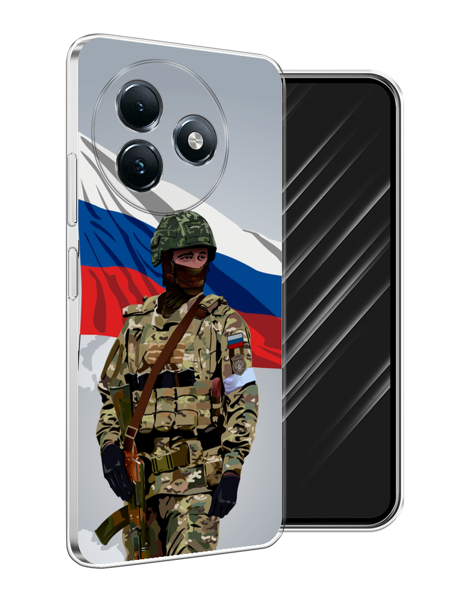

Чехол Awog на Itel S24 "Солдат с флагом", Белый;синий;красный;зеленый, 3202050-1