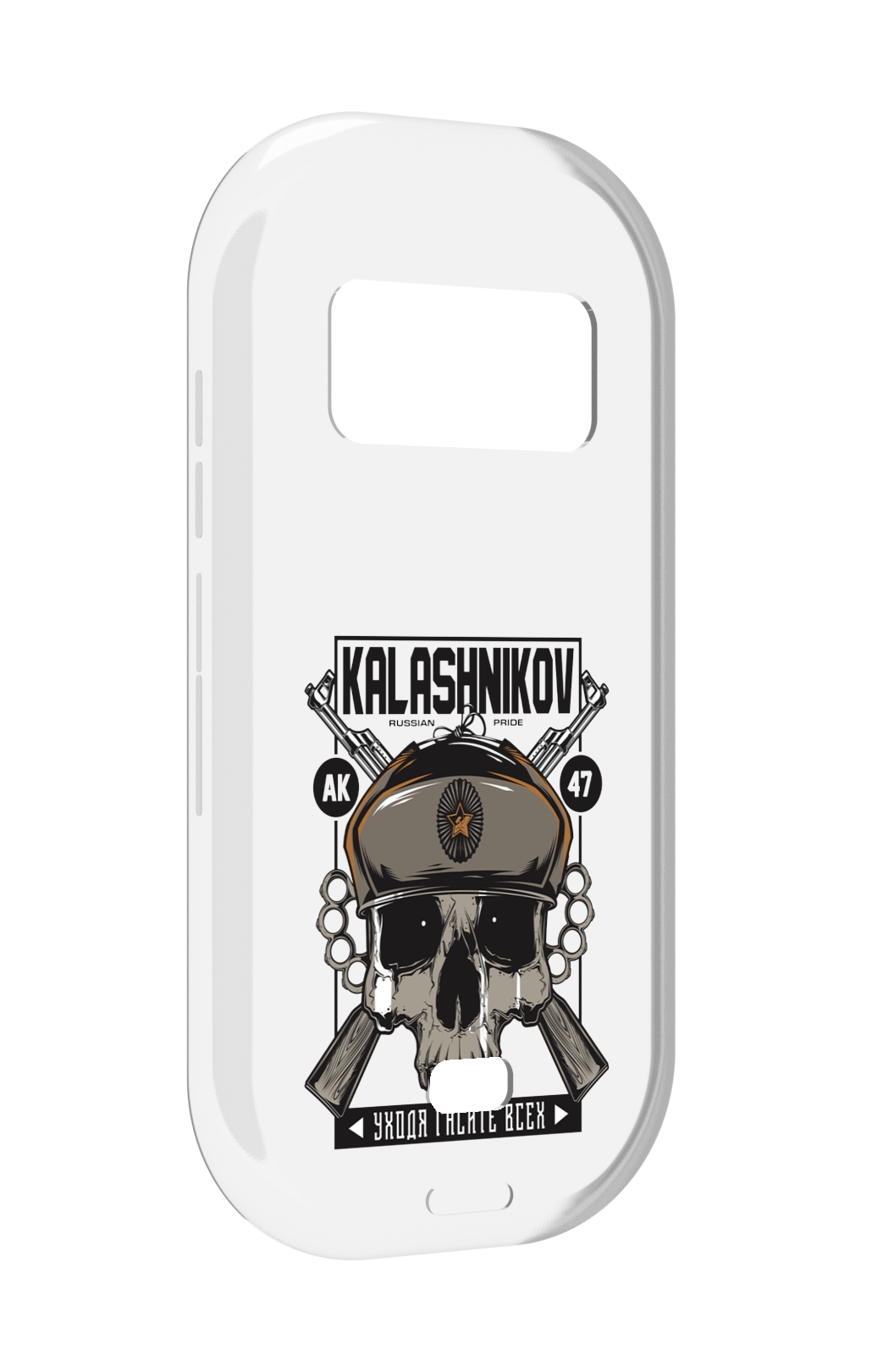 

Чехол MyPads Калашников для UleFone Armor 15, Прозрачный, Tocco