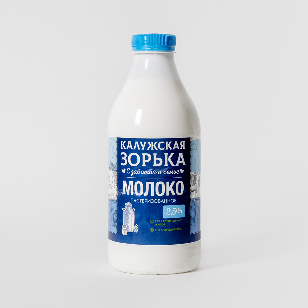 Молоко калужская зорька пастер бзмж жир. 2,5 % 900 мл пл/б молочные активы россия