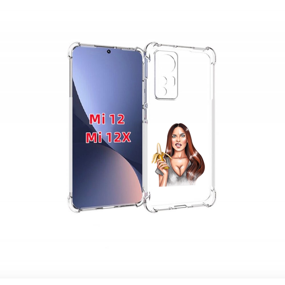

Чехол бампер MyPads девушка-с-бананом для Xiaomi 12., Прозрачный, Tocco