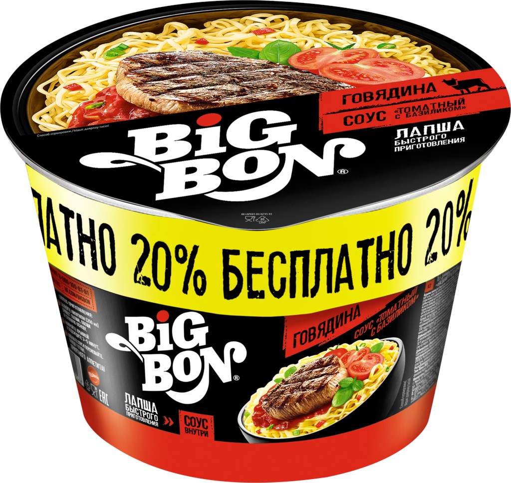 

Лапша Big Bon говядина с соусом томатным с базиликом быстрого приготовления 102 г