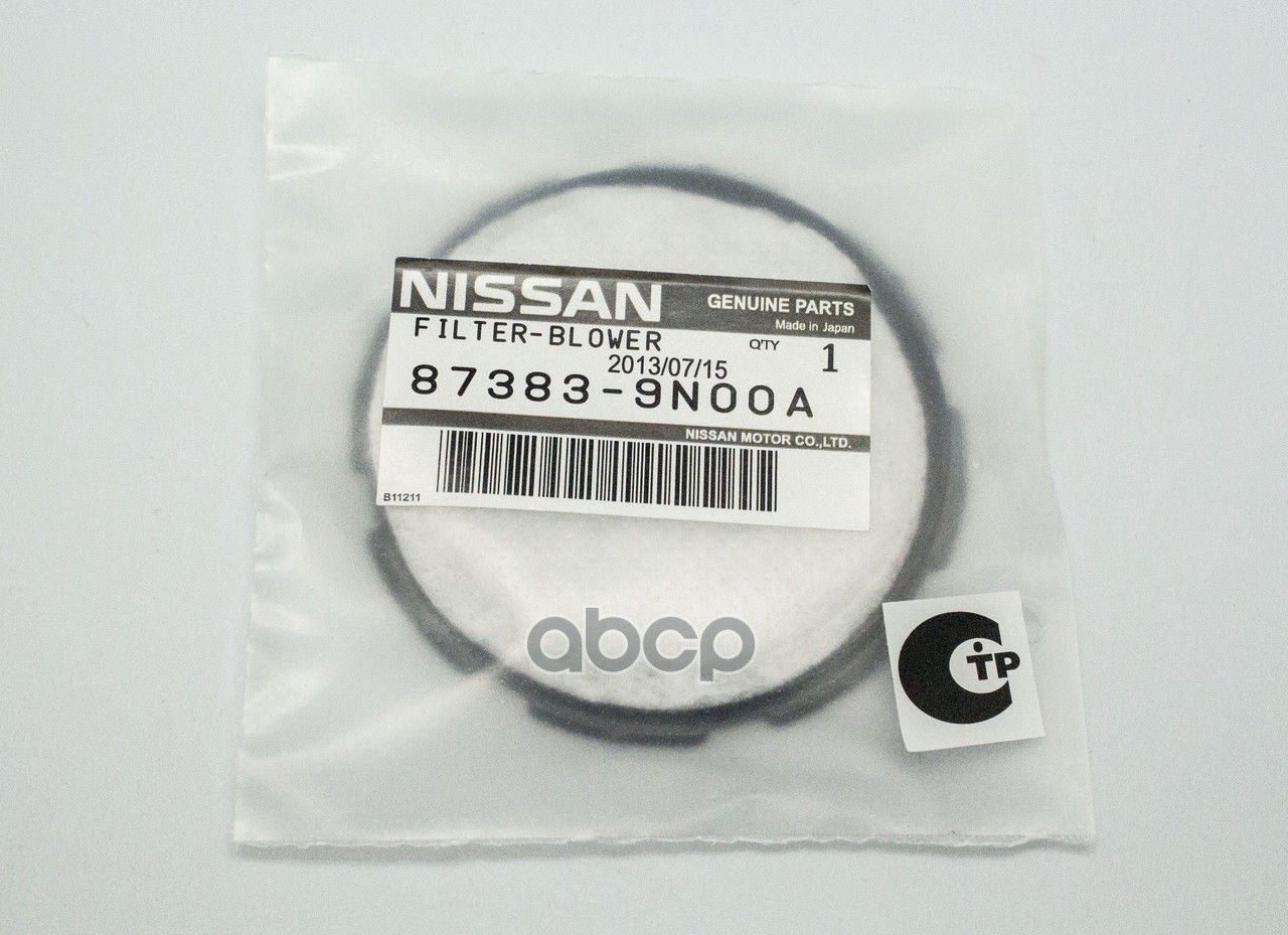 NISSAN '873839N00A БЛОК ФИЛЬТРОВАЛЬНЫЙ [ORG] 1шт