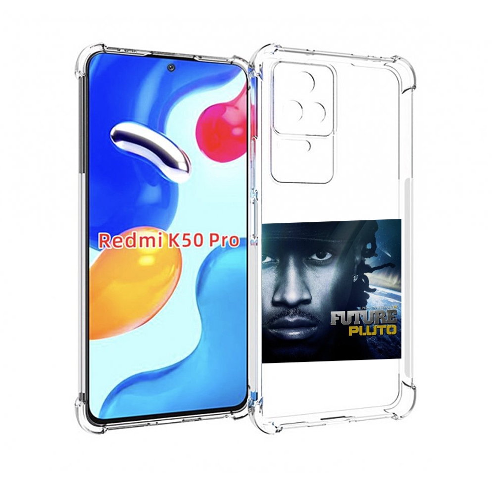 

Чехол MyPads Future - Pluto для Xiaomi Redmi K50 / K50 Pro, Прозрачный, Tocco