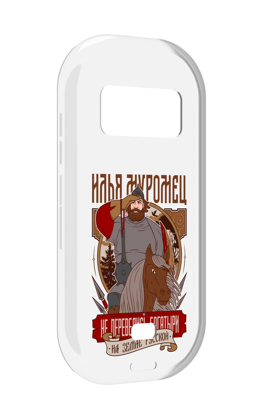 

Чехол MyPads Илья Муромец для UleFone Armor 15, Прозрачный, Tocco