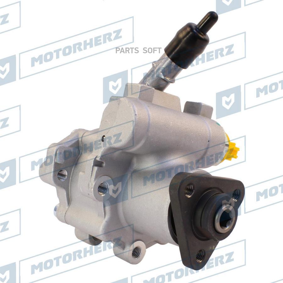

MOTORHERZ 'P1282HG Насос гидроусилителя руля 1шт