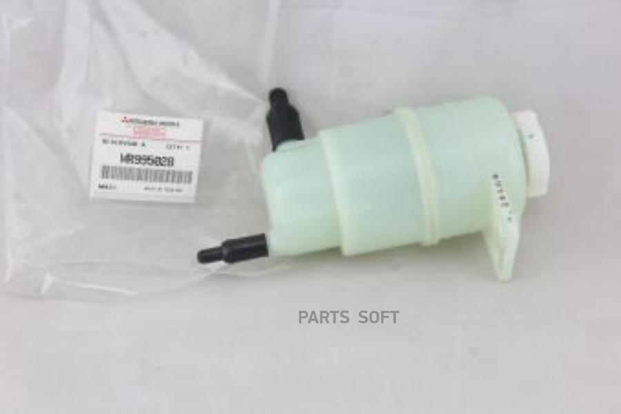 

MITSUBISHI 'MR995028 БАЧОК ГУР В СБОРЕ [ORG] 1шт
