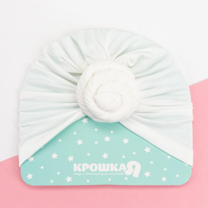 

Чепчик детский Крошка Я Р00000028, белый, 48