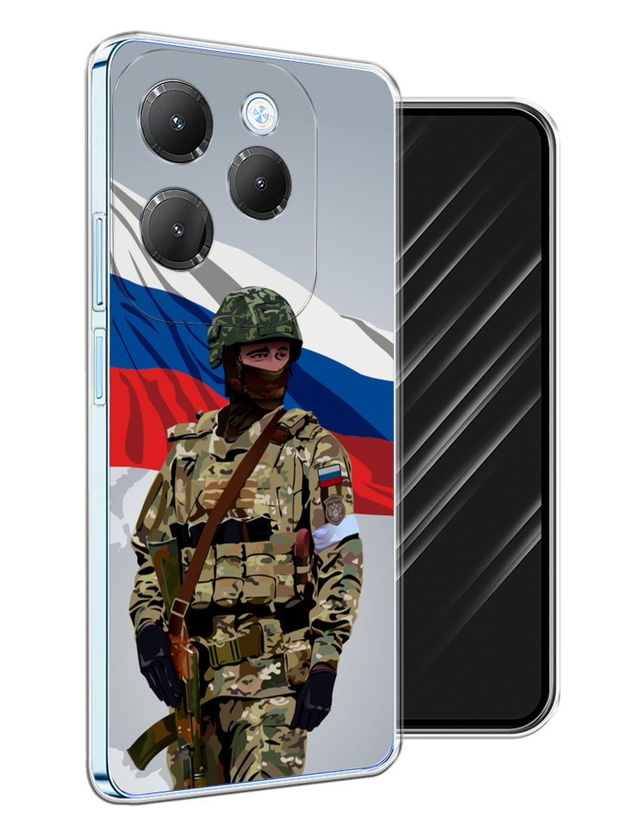 

Чехол Awog на Infinix HOT 40 "Солдат с флагом", Белый;синий;красный;зеленый, 3105250-1