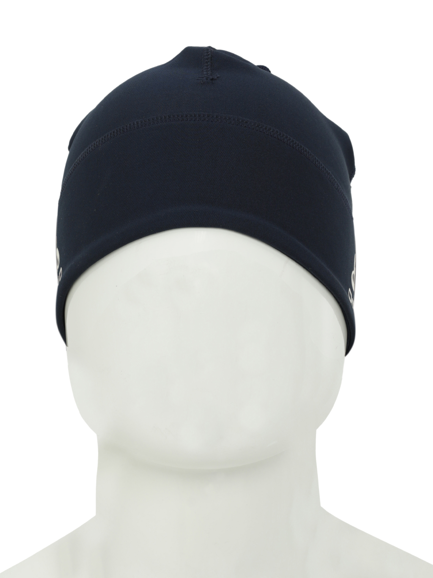 

Шапка Odlo 2022-23 Hat Polyknit Warm Navy New, Hat Polyknit Warm