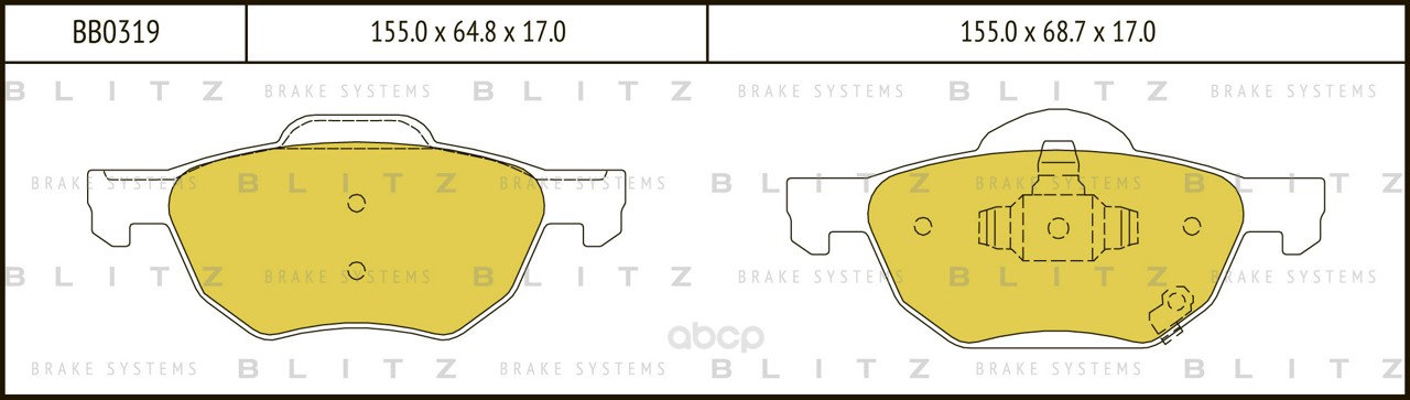 

Тормозные колодки BLITZ передние BB0319