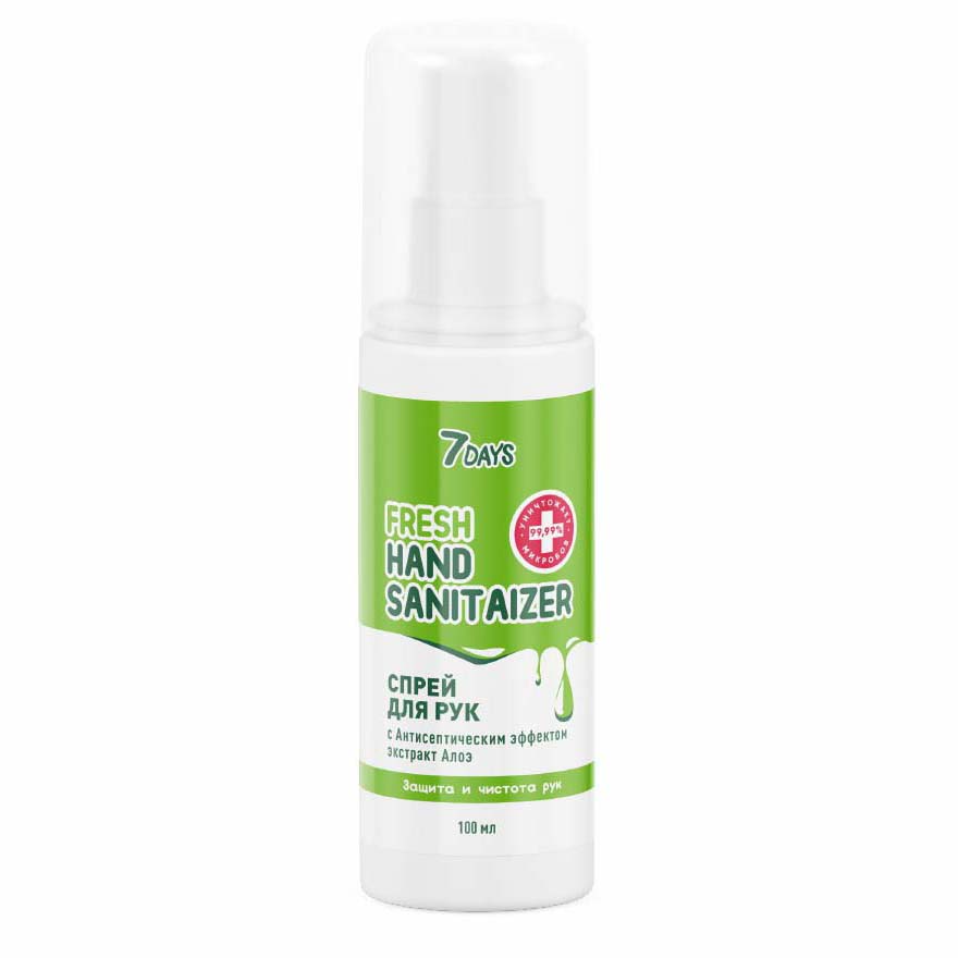 фото Спрей для рук 7 days fresh hands sanitizer антисептический с алоэ, 100 мл 7days