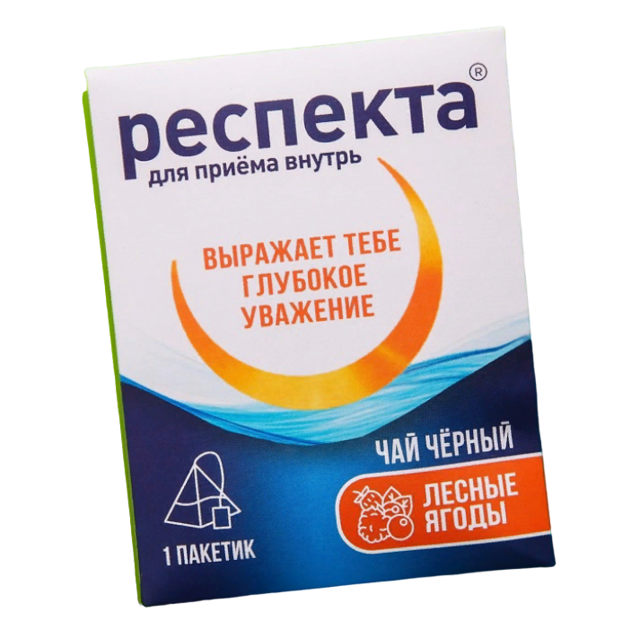 

Чайный пакетик Респекта, вкус: лесные ягоды, 1 шт. х 2 г.