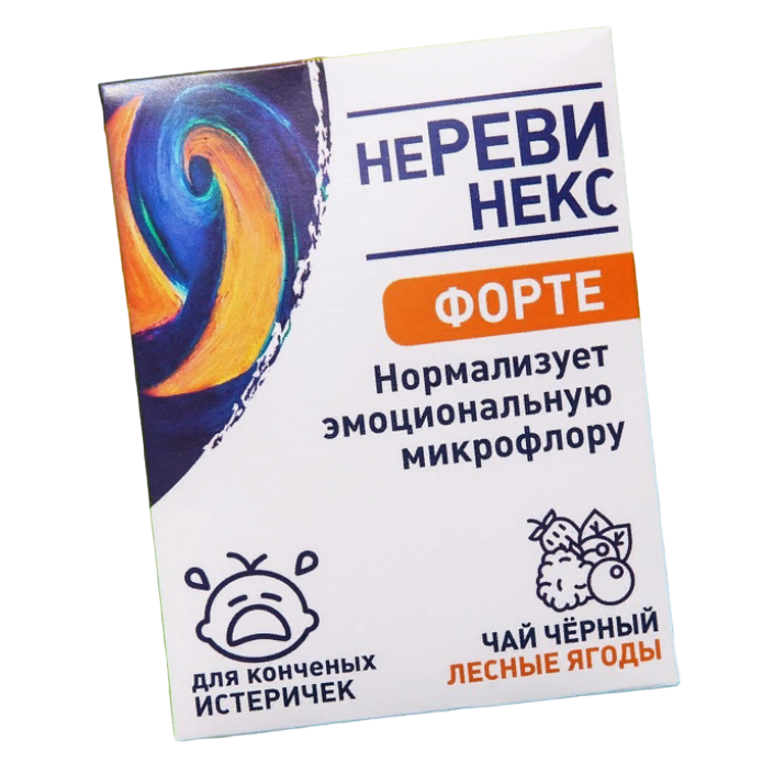 

Чайный пакетик Неревинекс, вкус: лесные ягоды, 1 шт. х 2 г.