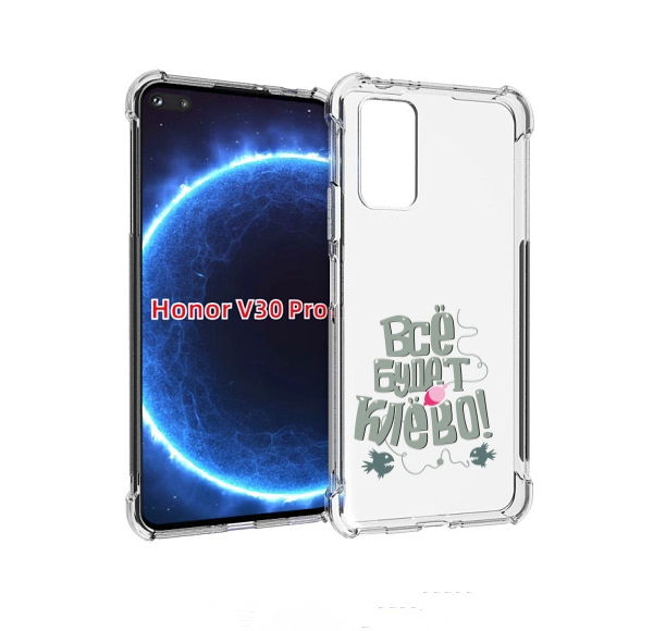 

Чехол бампер MyPads все-будет-клево для Honor V30 Pro, Прозрачный, Tocco