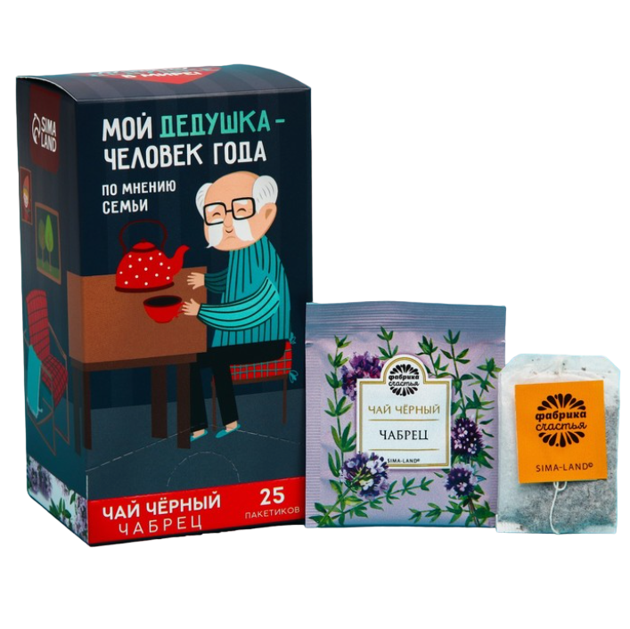 

Чай чёрный Мой дедушка-человек года, вкус: чабрец, 25 пакетиков х 1,8 г