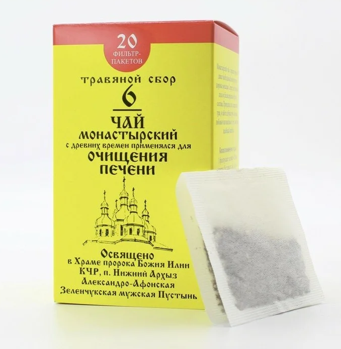 

Чай Монастырский №6 Очищение печени, 30 гр.