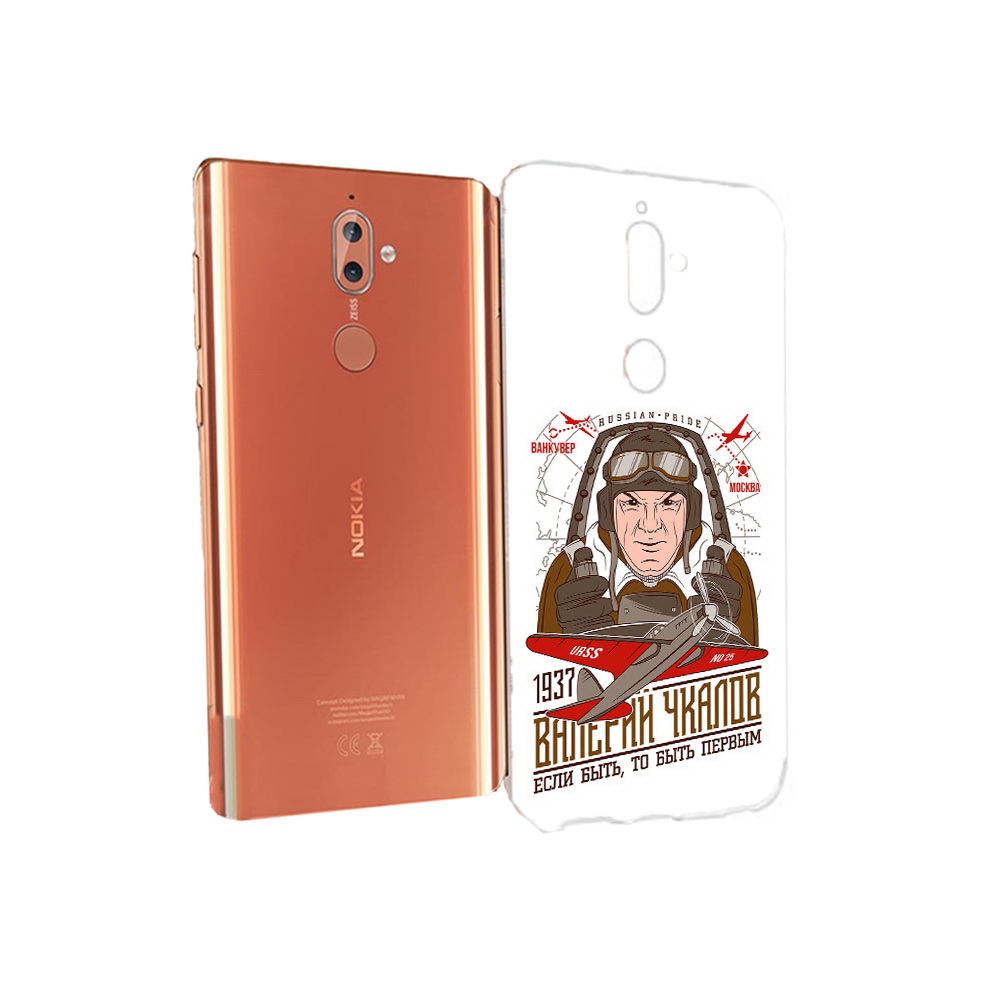 

Чехол MyPads Tocco для Nokia 9 Чкалов (PT126479.94.200), Прозрачный, Tocco