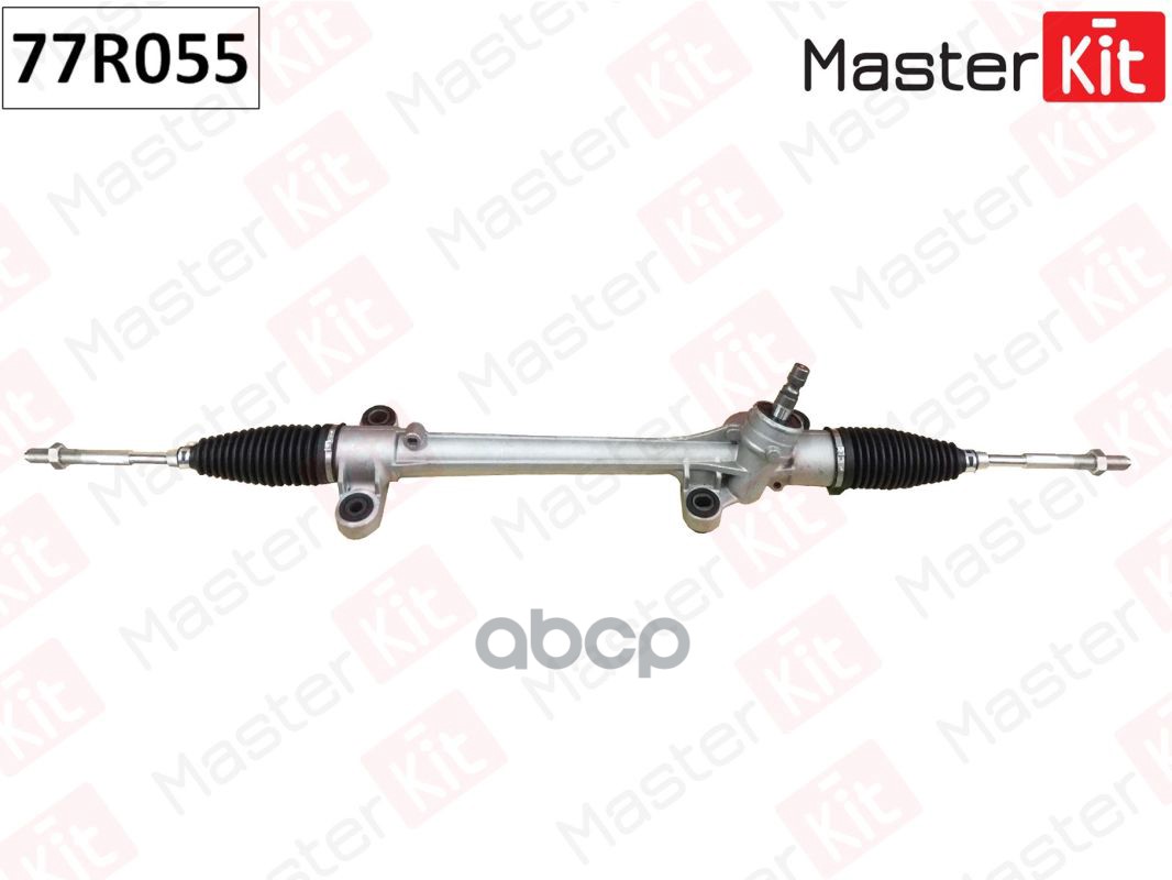 

Рейка Рулевая Toyota Corolla E15/Auris 06- MasterKit 77R055