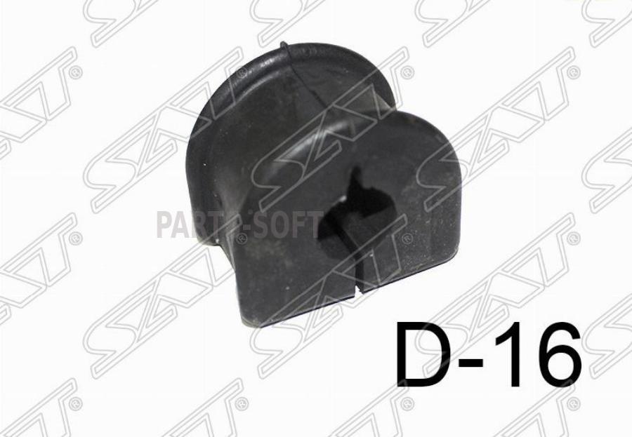 

Втулка заднего стабилизатора D=16 AUDI A6/AVANT 05-11/A8 02-10