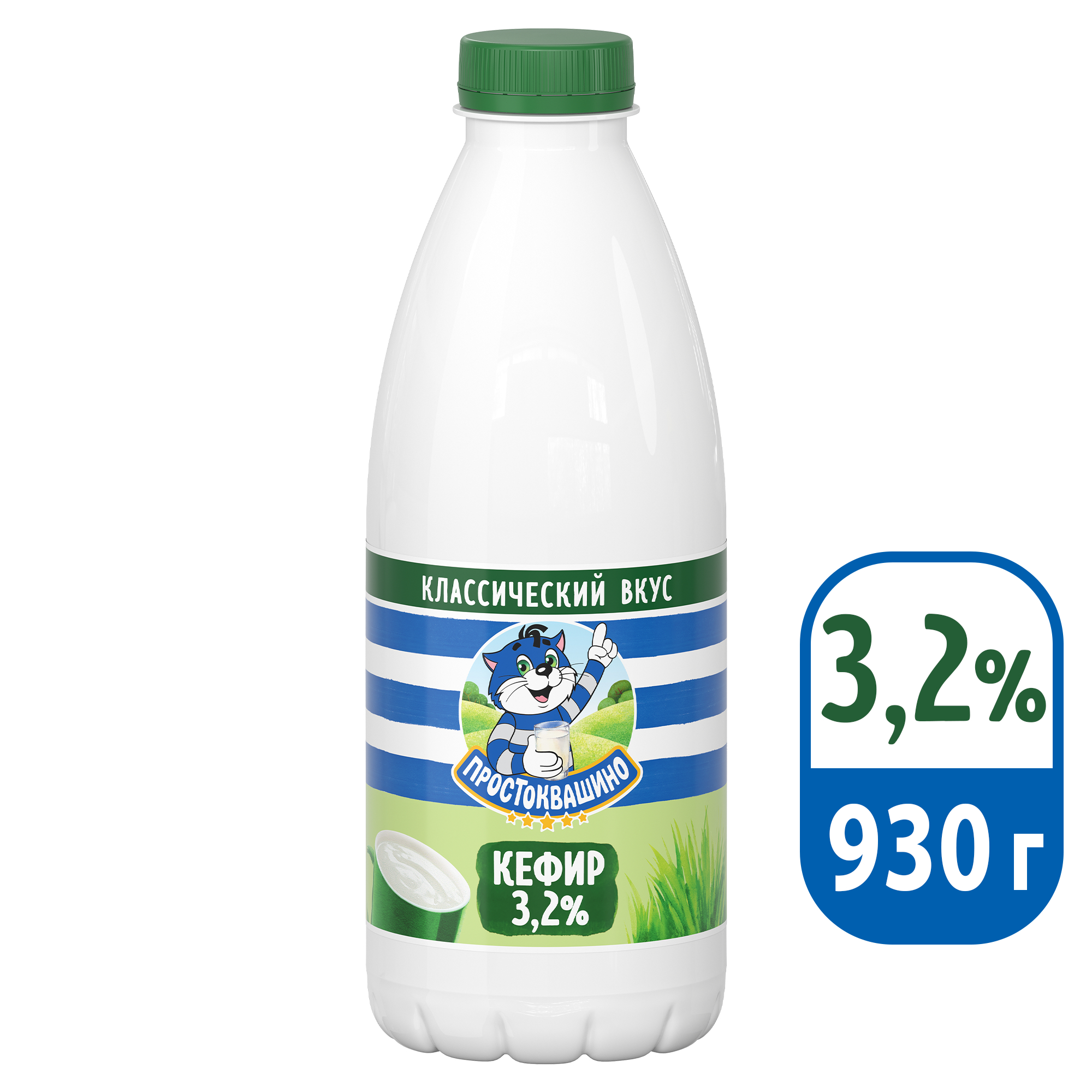 Купить Кисломолочные продукты и закваски Простоквашино в интернет каталоге  с доставкой | Boxberry