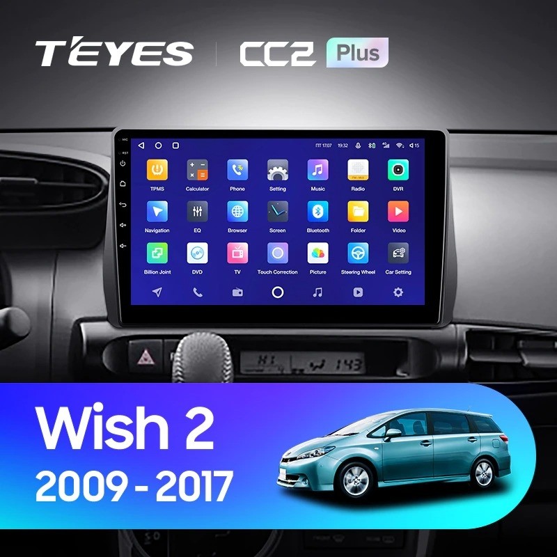 

Штатная магнитола Teyes CC2 Plus 4/64 Toyota Wish 2 XE20 (2009-2017), CC2 Plus
