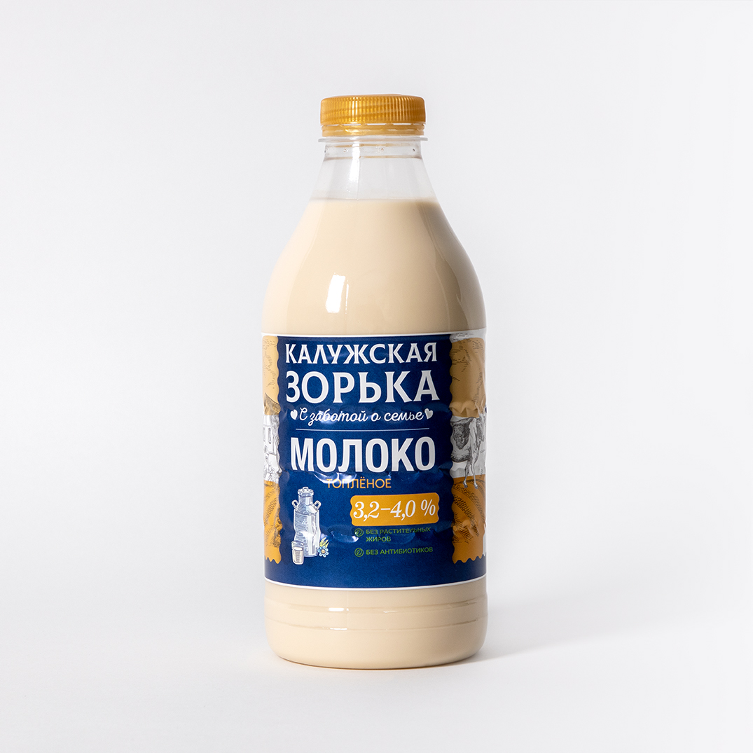 сайт калужское молоко