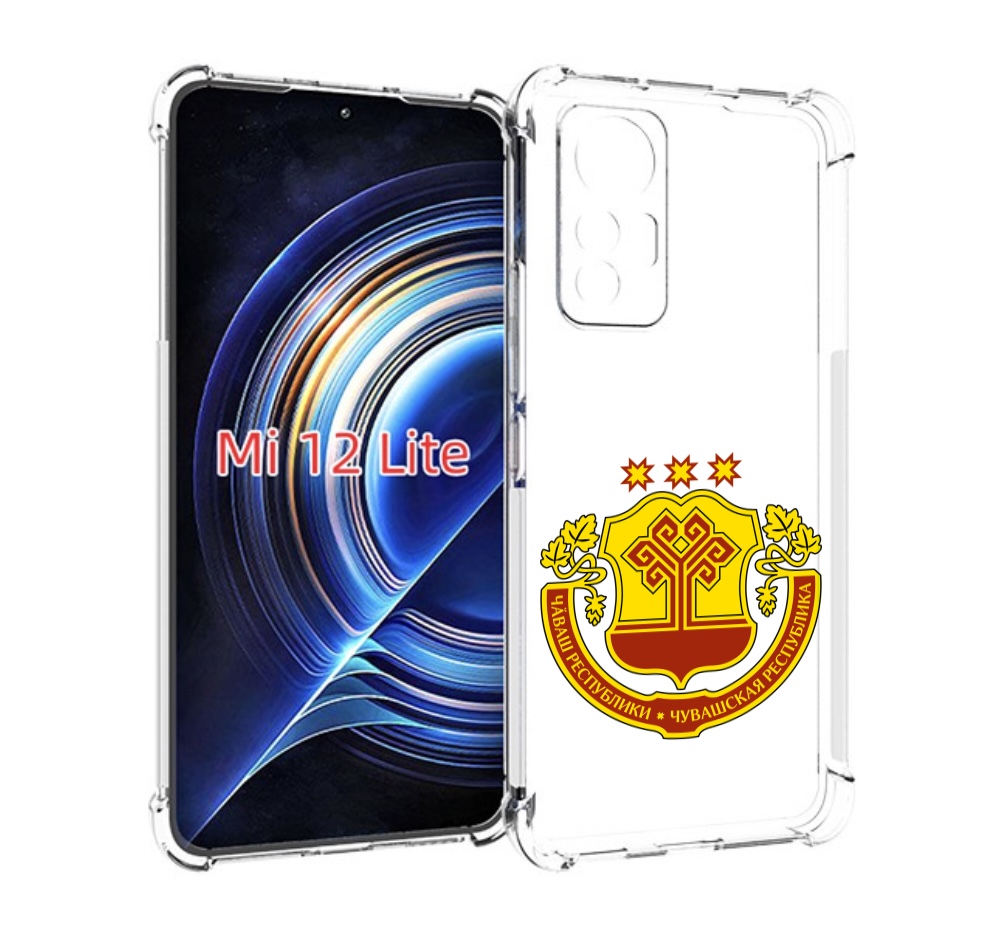 

Чехол MyPads герб-чувашии-чебоксары для Xiaomi 12 Lite, Прозрачный, Tocco