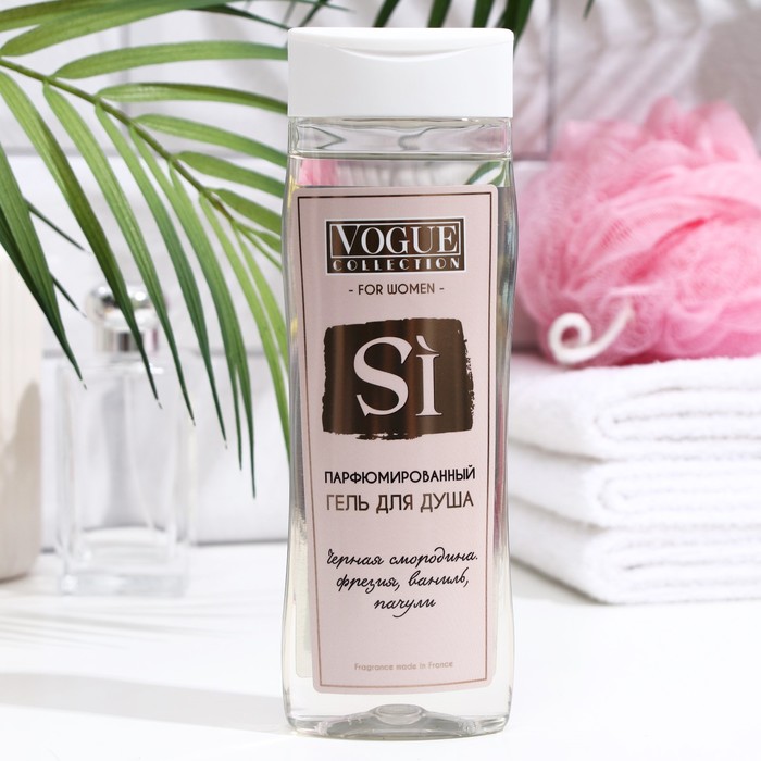 

Парфюмированный гель для душа Vogue Collection "Si", 250 мл, Vogue Collection