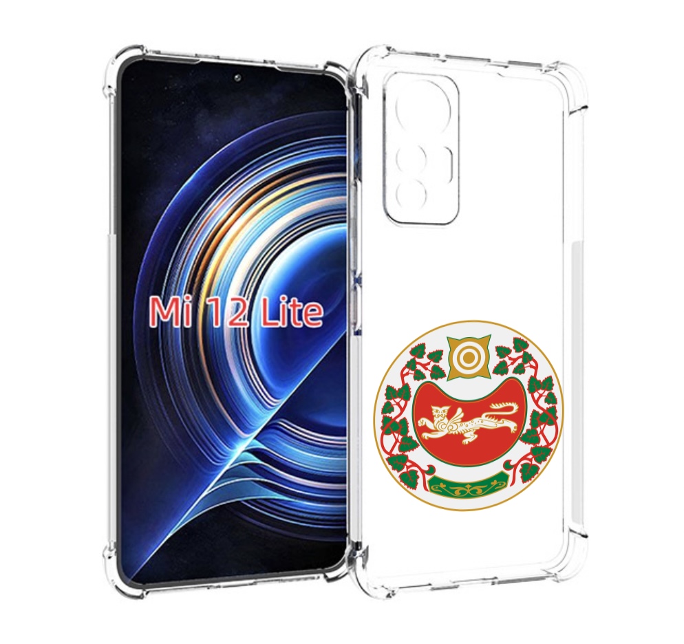 

Чехол MyPads герб-хакасия-абакан для Xiaomi 12 Lite, Прозрачный, Tocco