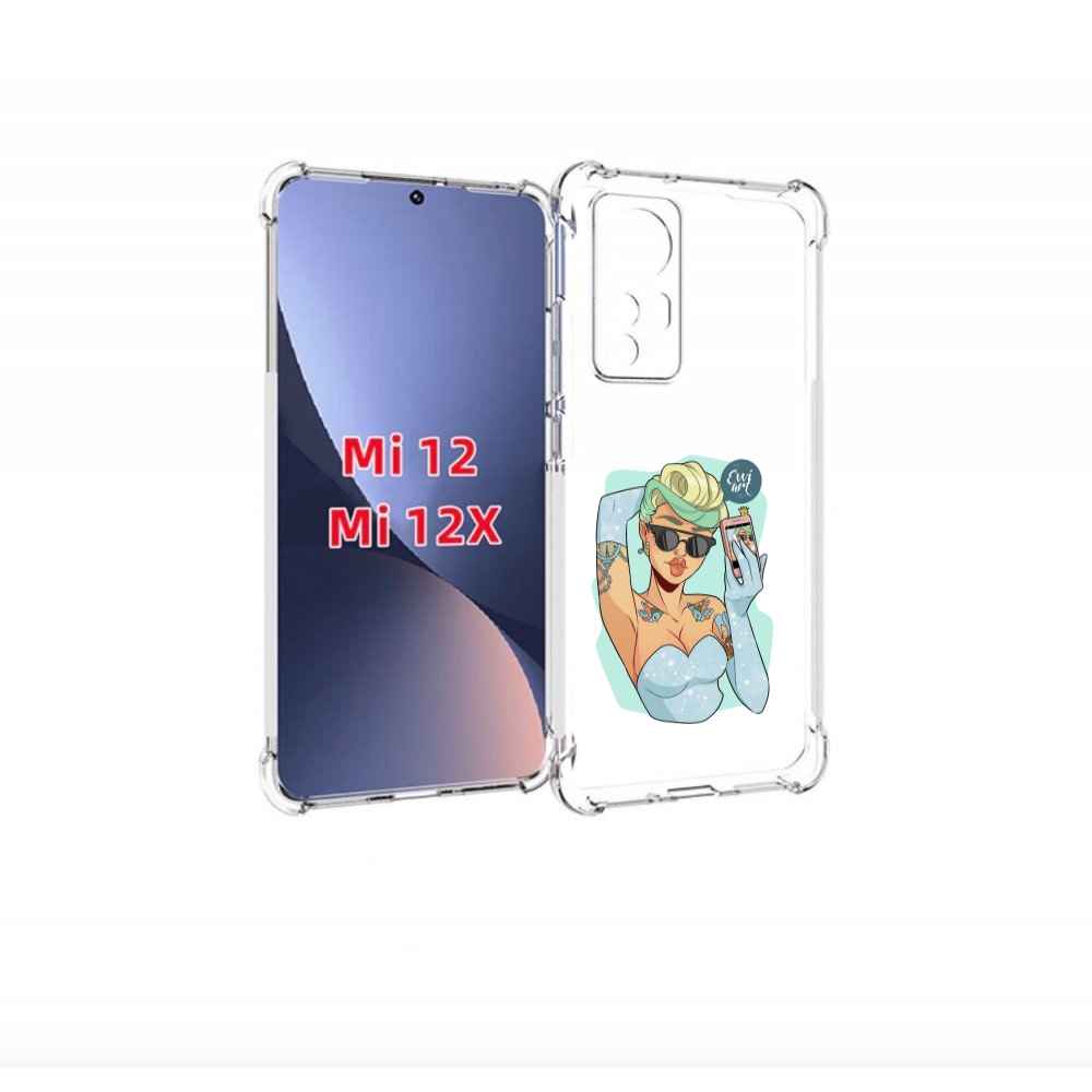 

Чехол бампер MyPads девушка с короткой стрижкой женский для Xiao, Прозрачный, Tocco