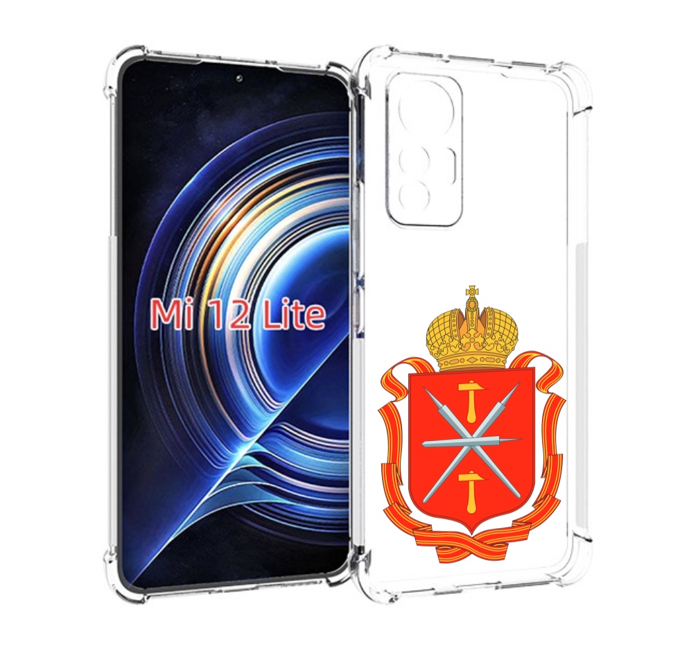 

Чехол MyPads герб-тульская-область для Xiaomi 12 Lite, Прозрачный, Tocco
