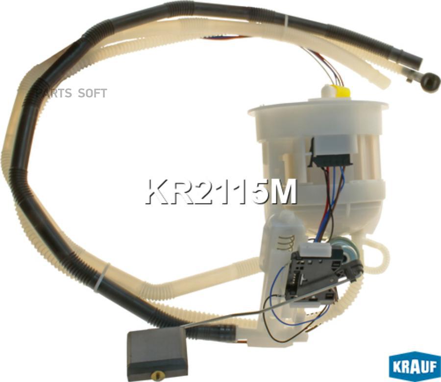 

KRAUF 'KR2115M Модуль в сборе с бензонасосом 1шт
