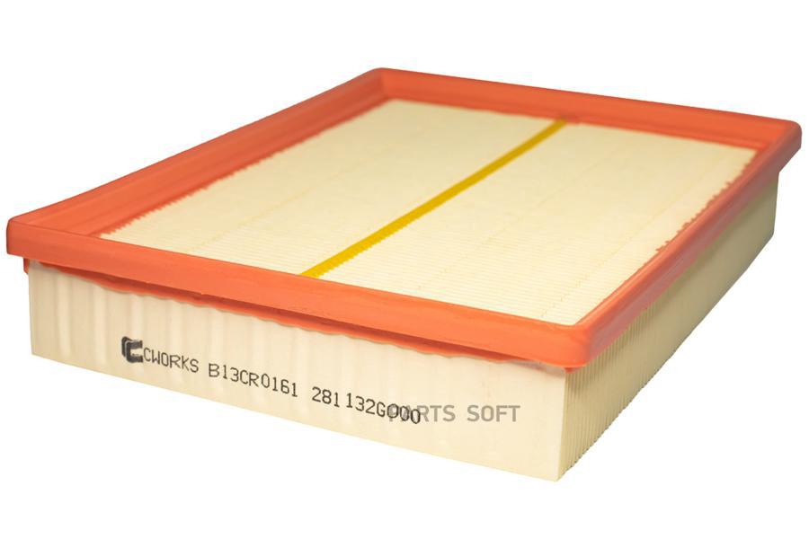 

CWORKS B13CR0161 Фильтр воздушный 1шт
