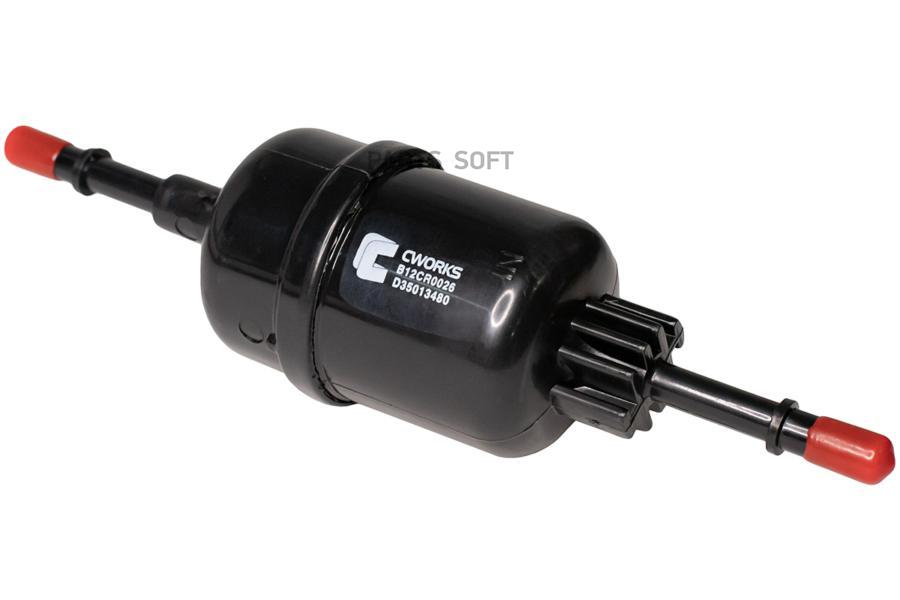 

CWORKS B12CR0026 Фильтр топливный 1шт