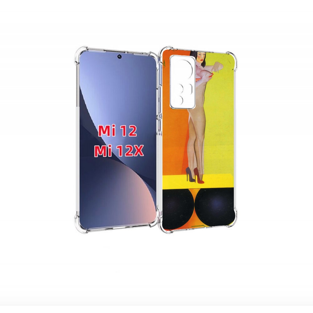 

Чехол бампер MyPads девушка на шарах женский для Xiaomi 12., Прозрачный, Tocco