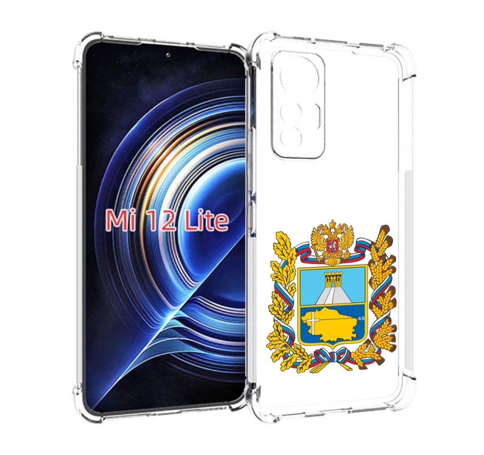 

Чехол MyPads герб-ставропольскии-краи для Xiaomi 12 Lite, Прозрачный, Tocco
