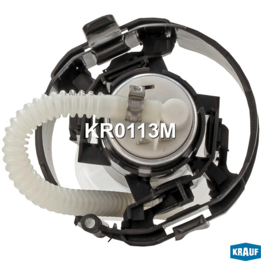 

KRAUF 'KR0113M Модуль в сборе с бензонасосом 1шт