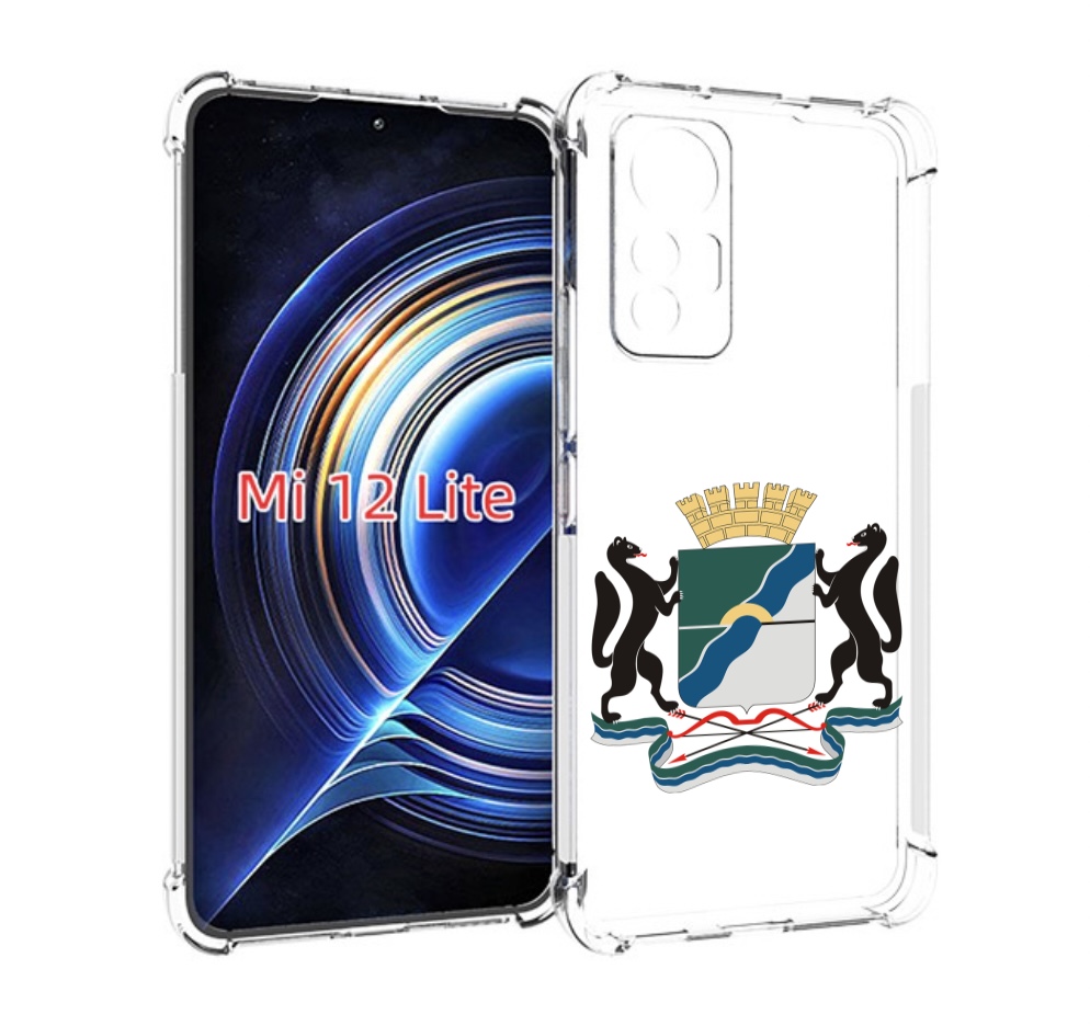 

Чехол MyPads герб-новосибирская-область для Xiaomi 12 Lite, Прозрачный, Tocco