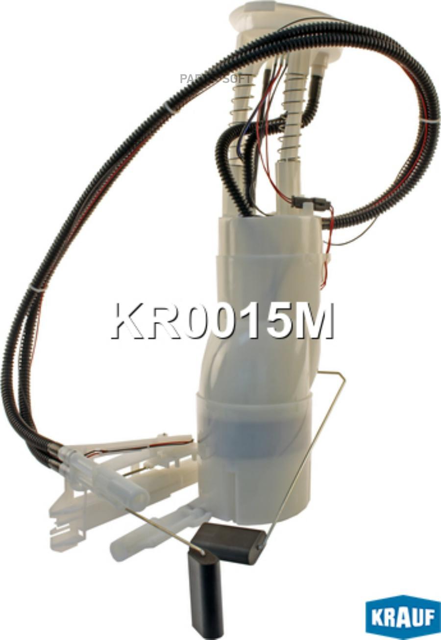 

KRAUF 'KR0015M Модуль в сборе с бензонасосом 1шт