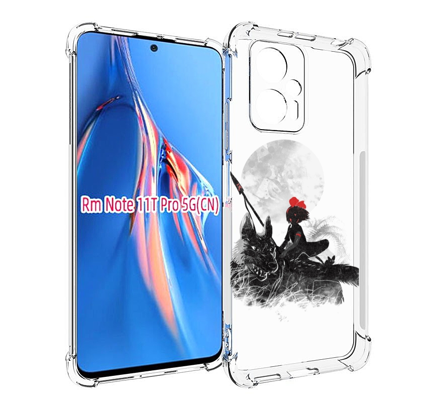 

Чехол MyPads мононоке для Xiaomi Redmi Note 11T Pro / 11T Pro Plus / Poco X4 GT противо..., Прозрачный, Tocco
