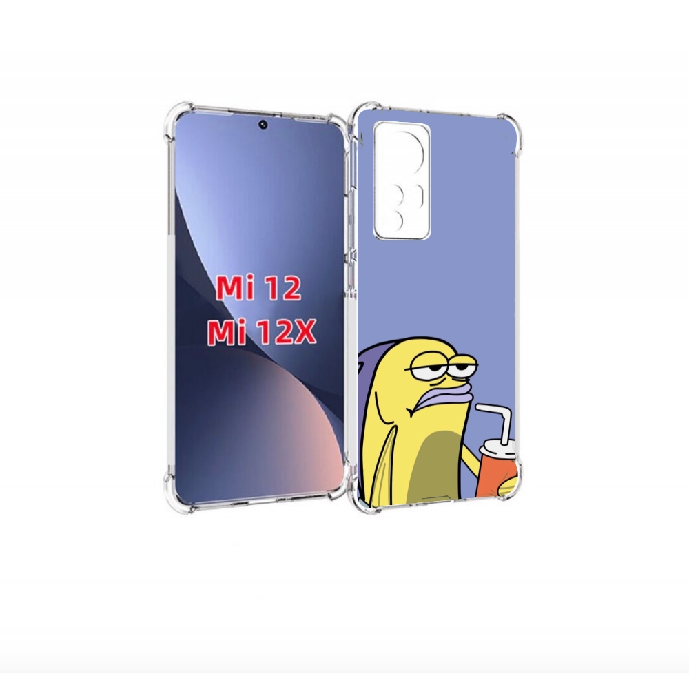 

Чехол бампер MyPads грусная-рыба-из-спанч-боба для Xiaomi 12., Прозрачный, Tocco