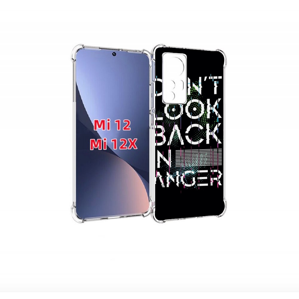 

Чехол бампер MyPads графический-текст для Xiaomi 12., Прозрачный, Tocco