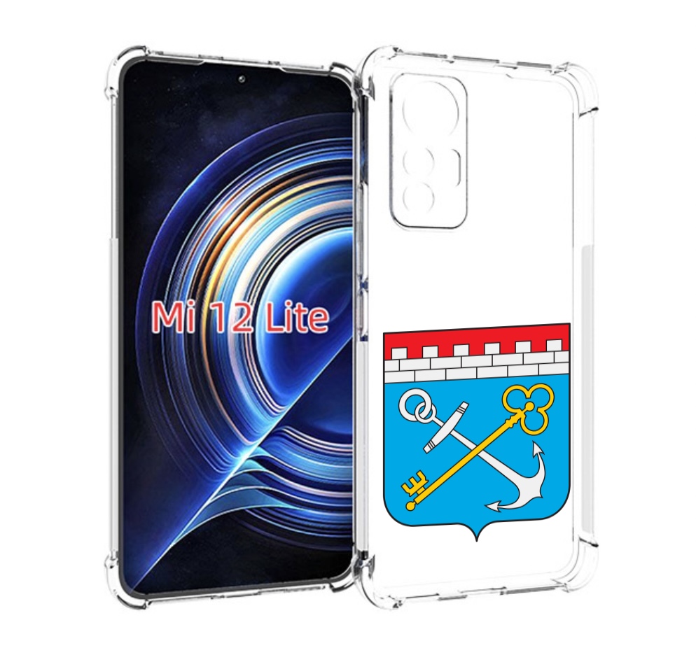 

Чехол MyPads герб-ленинградская-область-питер для Xiaomi 12 Lite, Прозрачный, Tocco