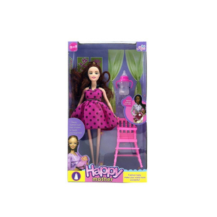 

Кукла Будущая мама, 4 предмета