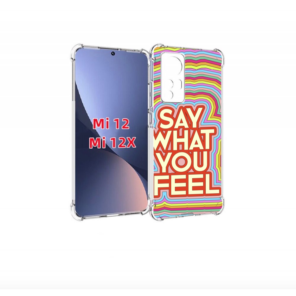 

Чехол бампер MyPads говори то что чувствуешь для Xiaomi 12., Прозрачный, Tocco
